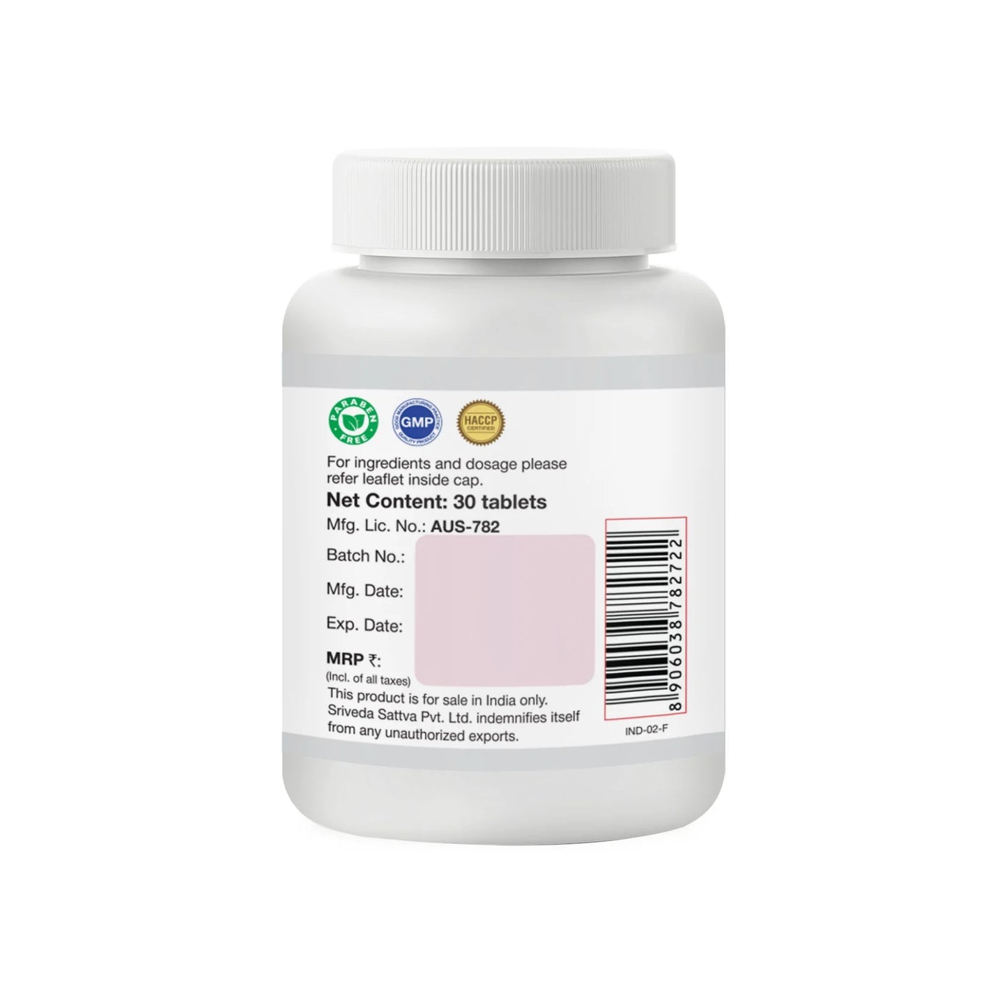 Sri Sri Tattva Laksha Guggulu - 500mg - 60 Tablets