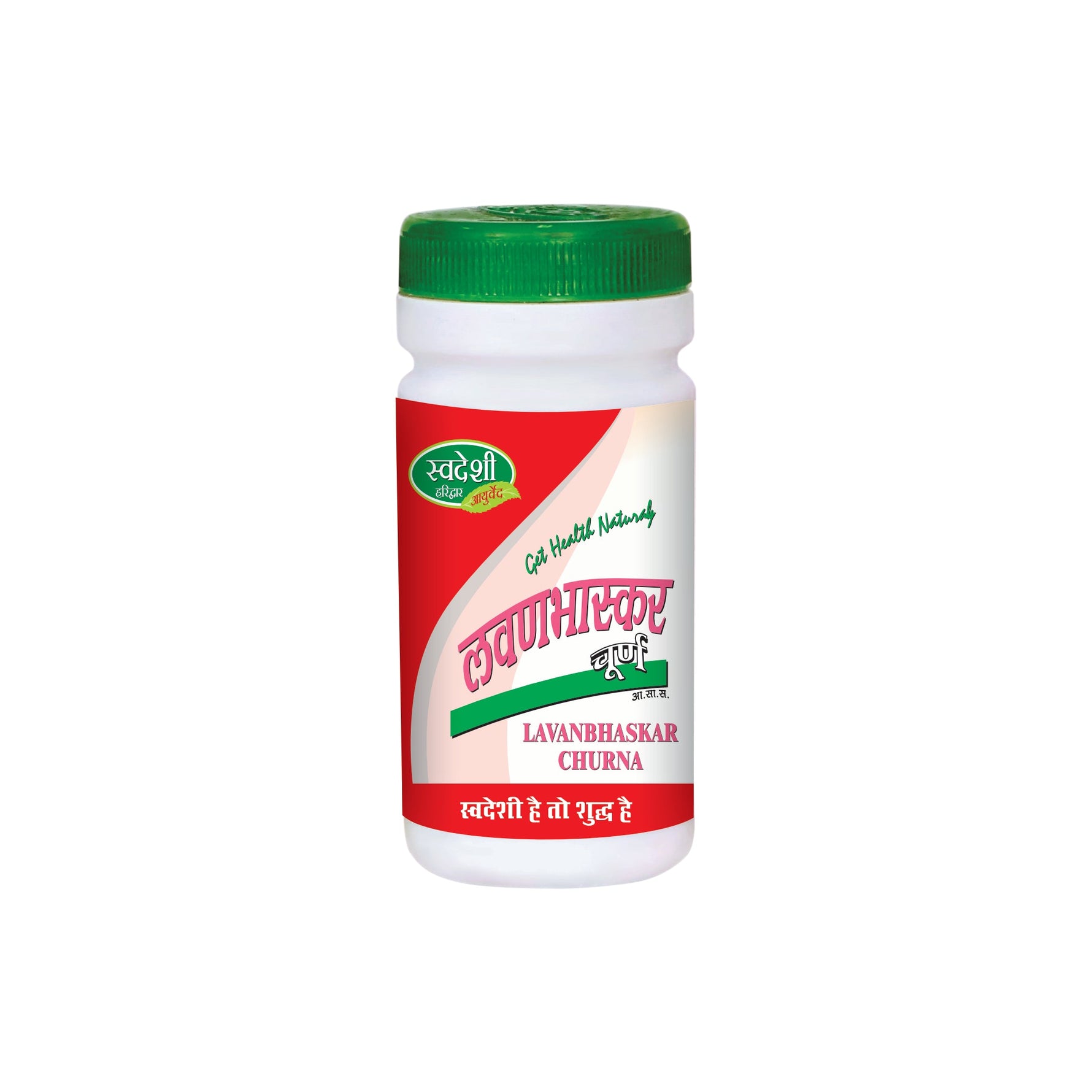 Swadeshi Lavanbhaskar Churna - 100gm