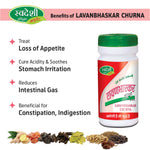 Swadeshi Lavanbhaskar Churna - 100gm