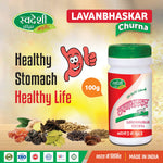 Swadeshi Lavanbhaskar Churna - 100gm