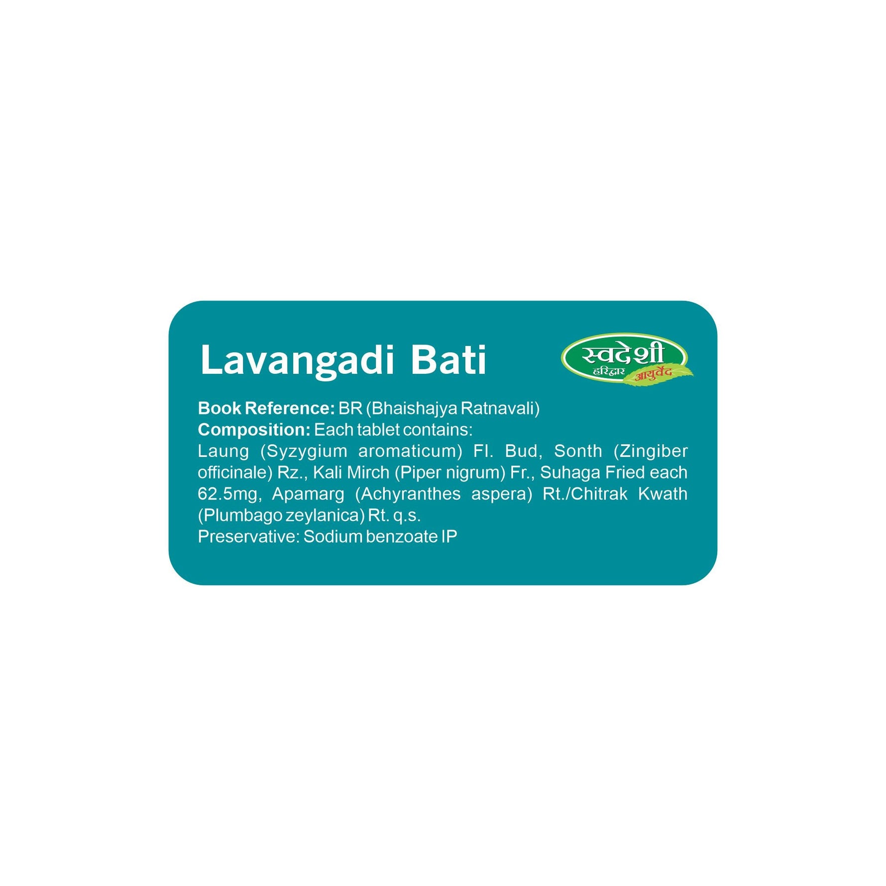 Swadeshi Lavangaadi Vati - 60 Tablets