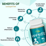 Swadeshi Lavangaadi Vati - 60 Tablets