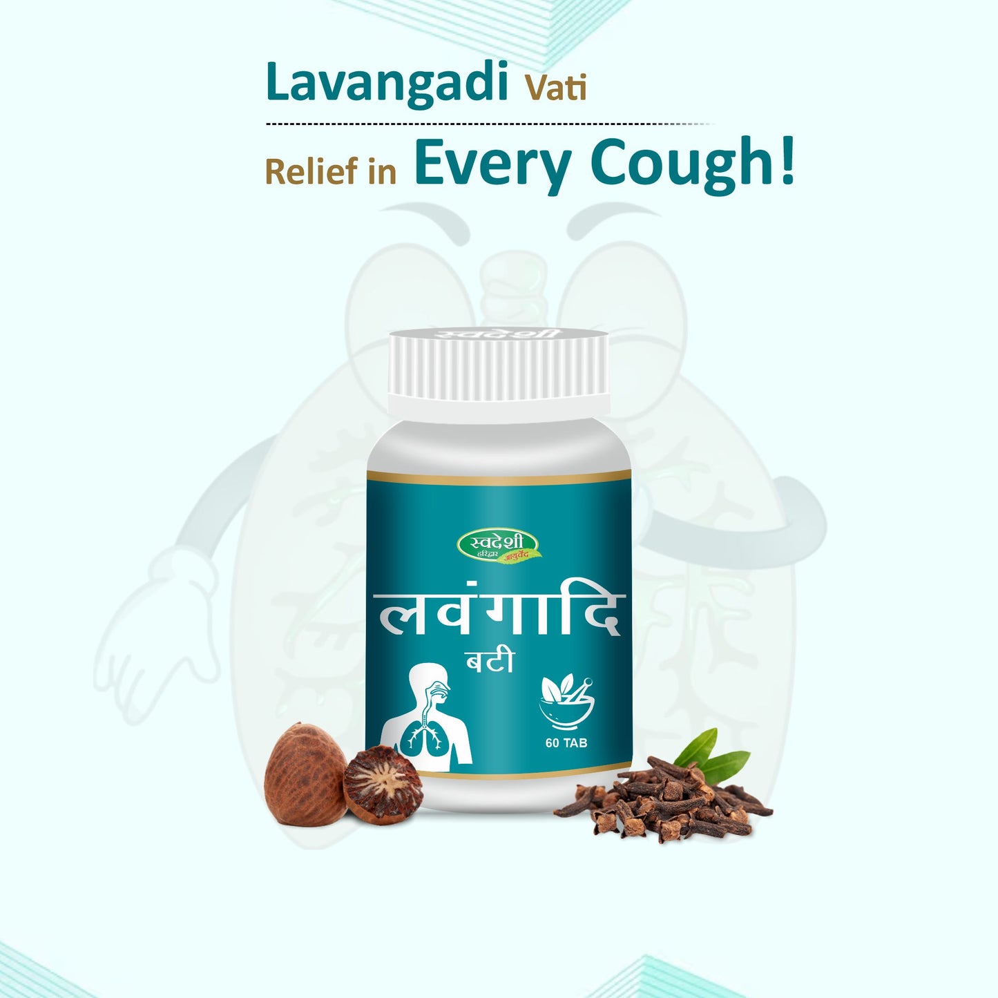 Swadeshi Lavangaadi Vati - 60 Tablets