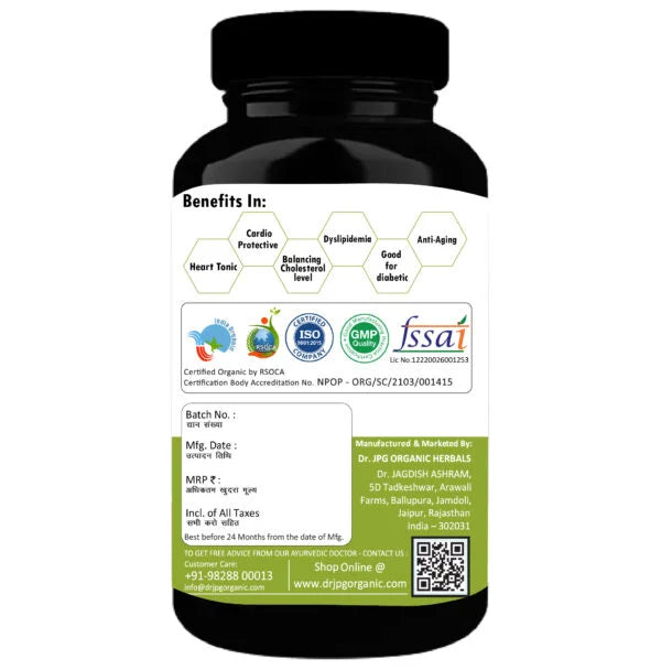DR. JPG Organic Lipid Care Capsules (500mg, 60 Veg Capsules) | For Heart Health & Healthy Cholesterol Support | 100% Certified Organic