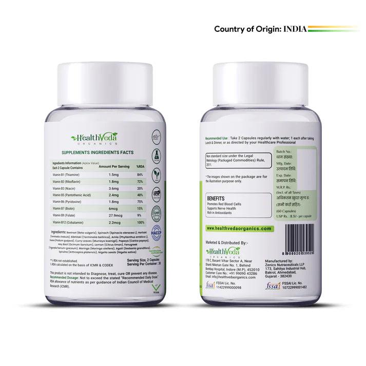 Health Veda Organics Vitamin B12 Capsule | Plant Based Capsule for Healthy Metabolism & Nervous System - 60 Capsules
