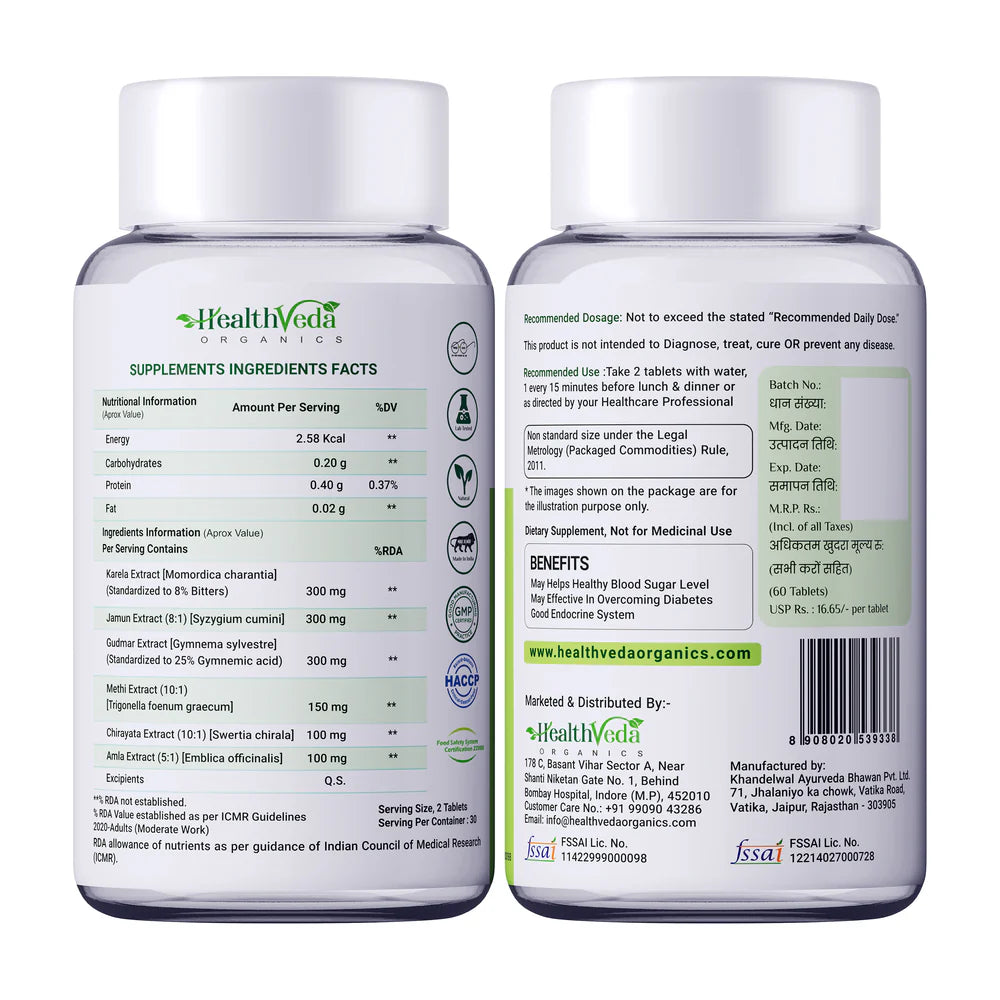 Health Veda Organics Dia-Free | With Karela, Jamun, Gudmar, Methi & Amla | 60 Veg Tablets