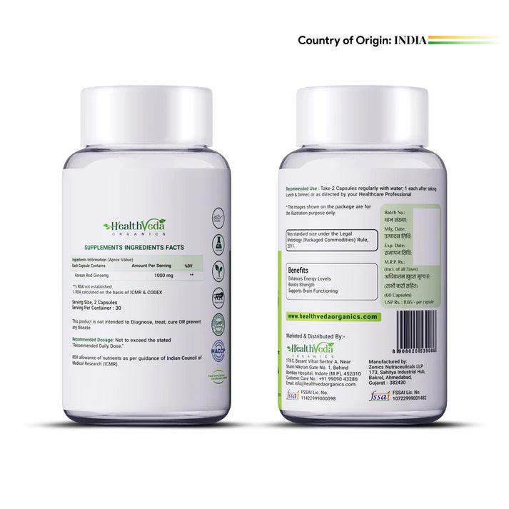 Health Veda Organics Korean Red Ginseng Capsule - 60 Veg Capsules