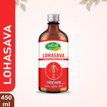 Swadeshi Lohasava Syrup | Ayurvedic Tonic for Iron Deficiency & Liver Health