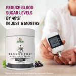 Divyashri Wellness Karela Jamun Powder