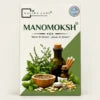 Natural Sleep Supplements