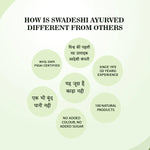 Swadeshi Memory Ras: Ayurvedic Mood & Memory Enhancer - 500ml