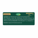 Swadeshi Memory Ras: Ayurvedic Mood & Memory Enhancer - 500ml