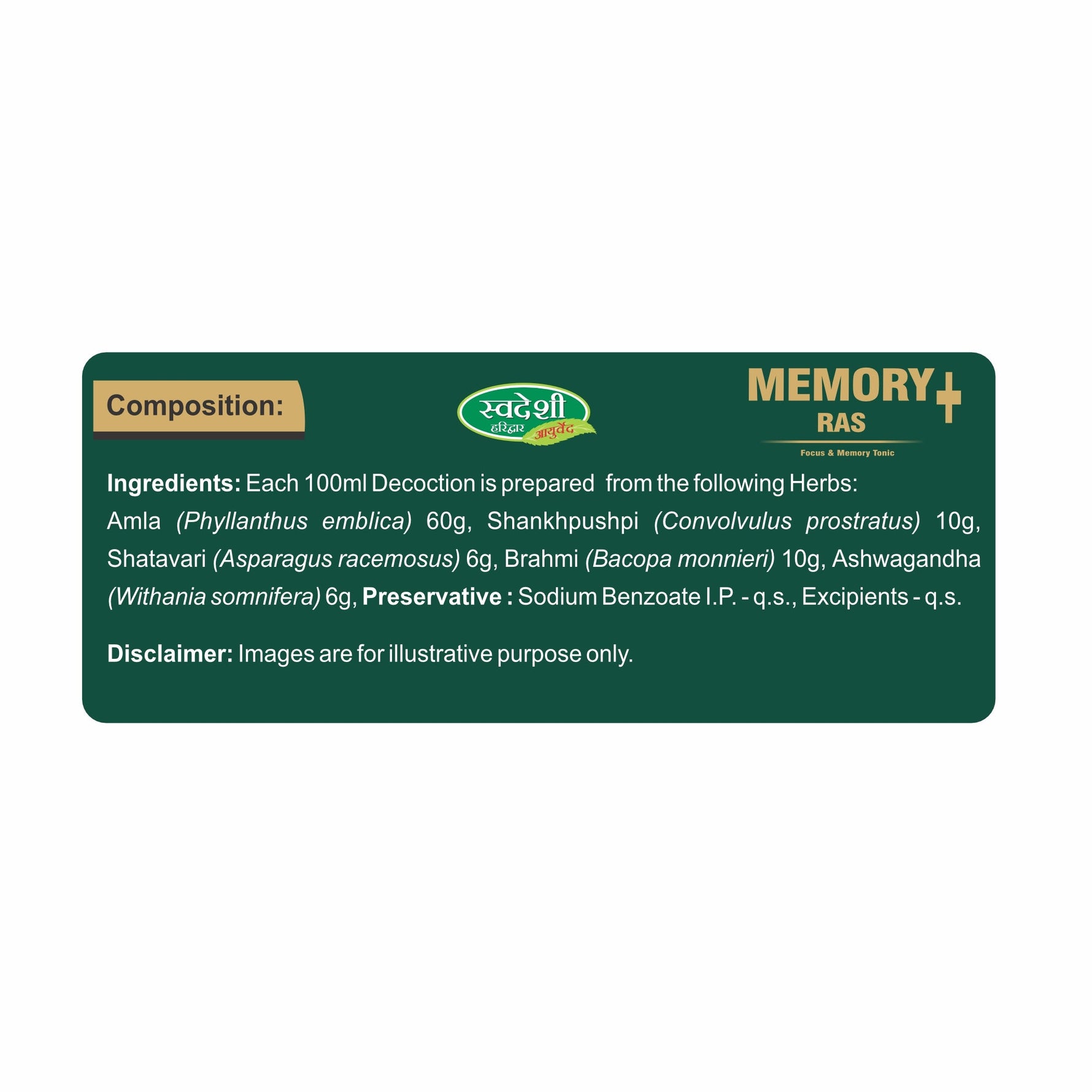 Swadeshi Memory Ras: Ayurvedic Mood & Memory Enhancer - 500ml