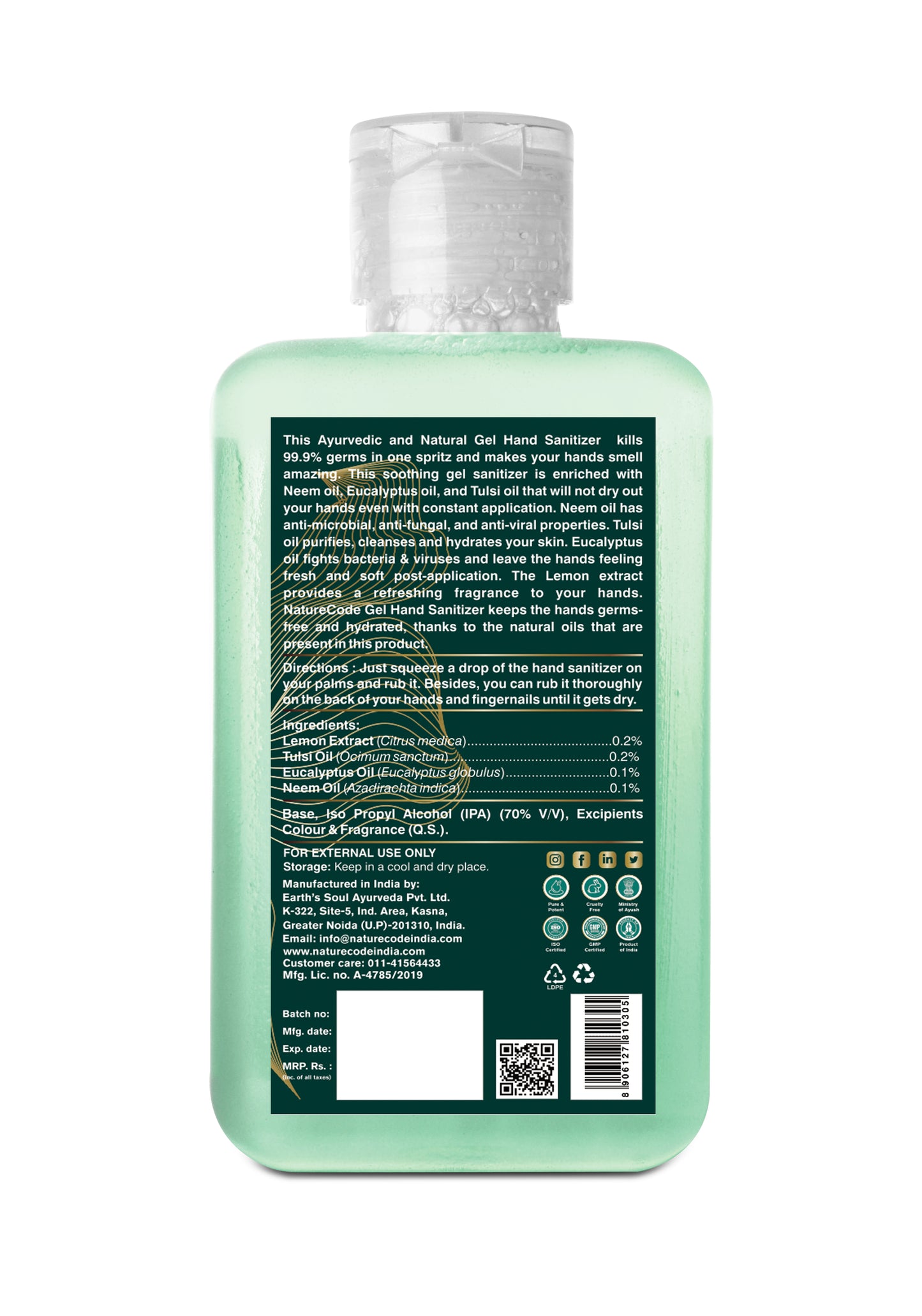 Nature Code Ayurvedic Hand Sanitizer