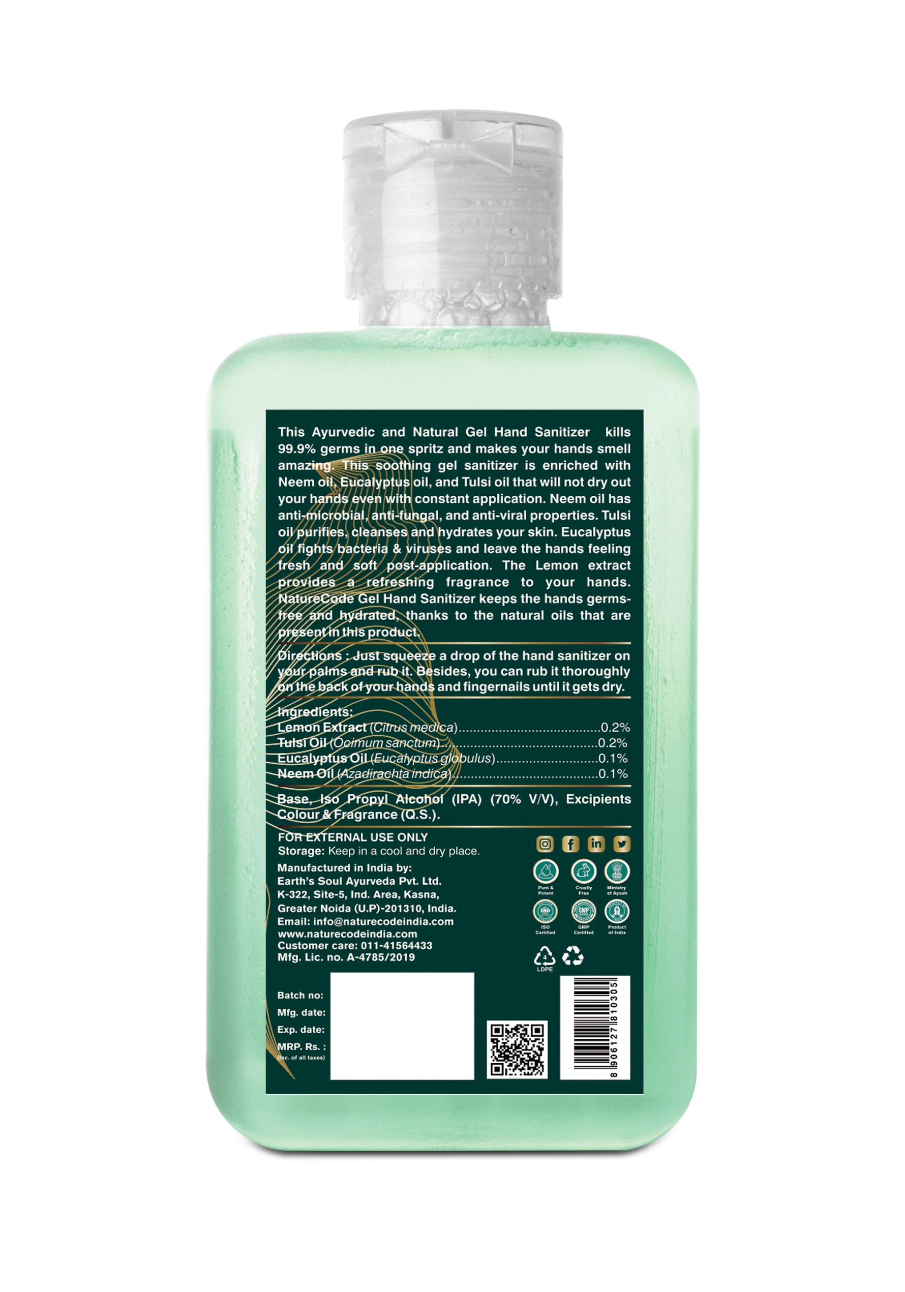 Nature Code Ayurvedic Hand Sanitizer - 275ml