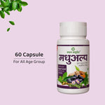 Kaahan Ayurveda MadhuAlp Capsule - 60 Caps