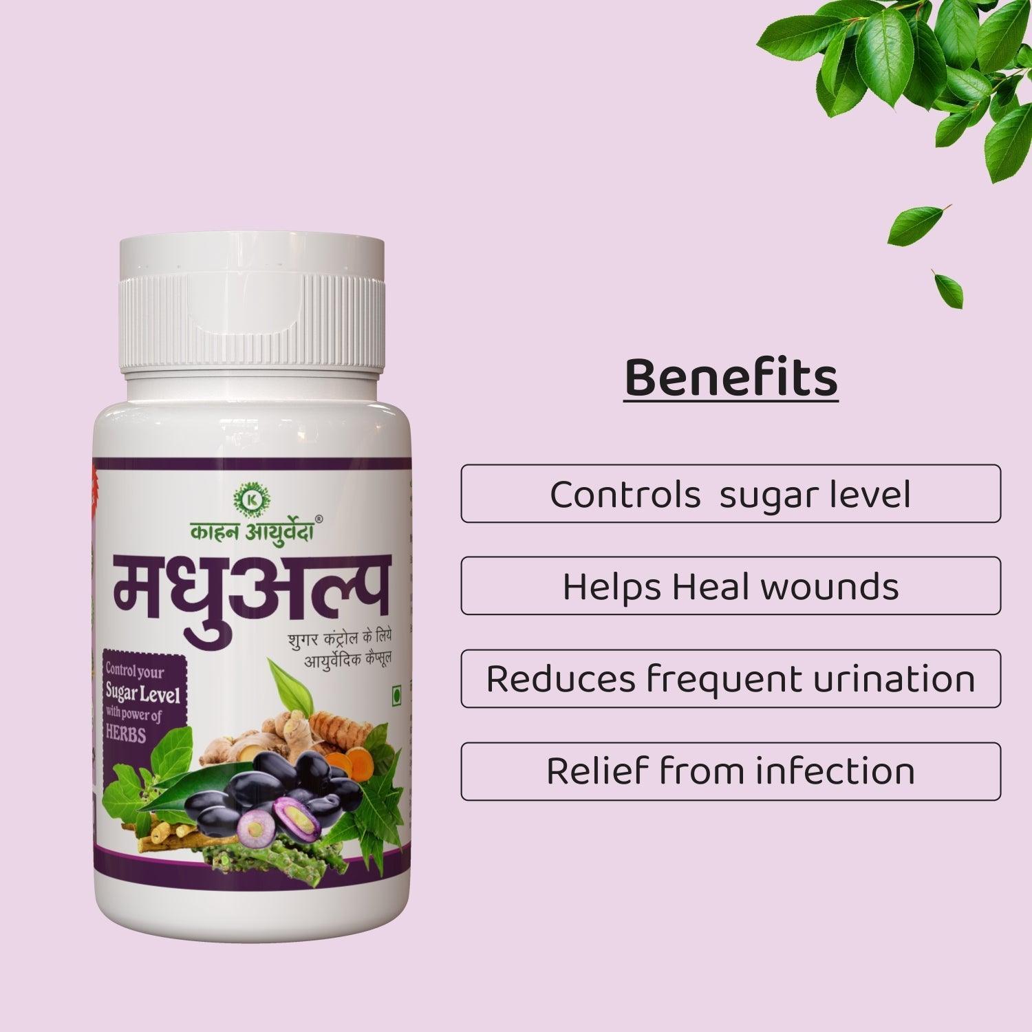 Kaahan Ayurveda MadhuAlp Capsule - 60 Caps