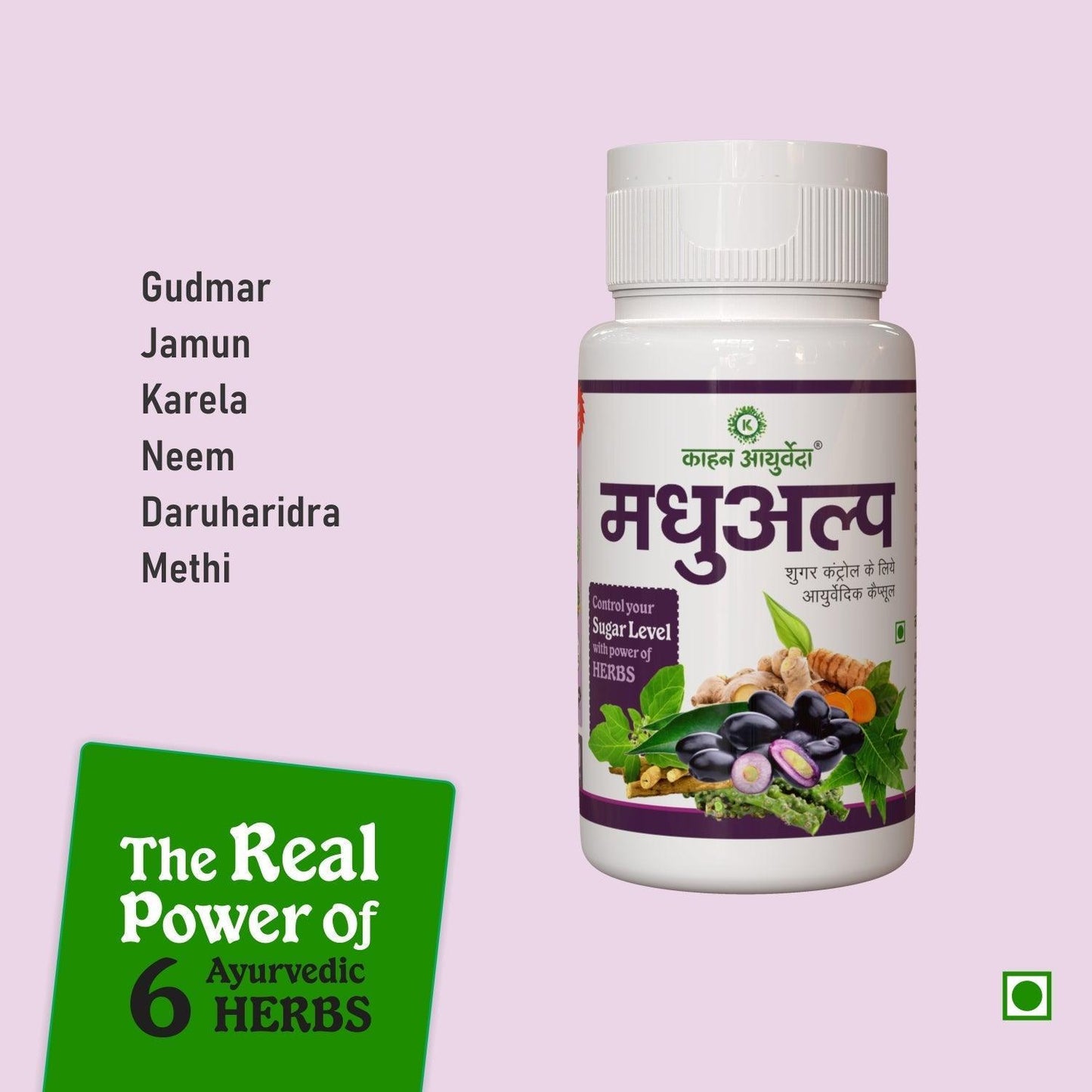 Kaahan Ayurveda MadhuAlp Capsule - 60 Caps