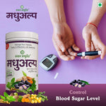 Kaahan Ayurveda MadhuAlp Powder -160gm