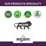 Kaahan Ayurveda MadhuAlp Powder -160gm