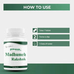 Dr. Satnam's Arogyam Ayurveda Madhumeh Rakshak Tablet (60 Each)