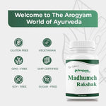 Dr. Satnam's Arogyam Ayurveda Madhumeh Rakshak Tablet (60 Each)