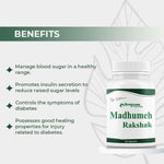 Dr. Satnam's Arogyam Ayurveda Madhumeh Rakshak Tablet (60 Each)