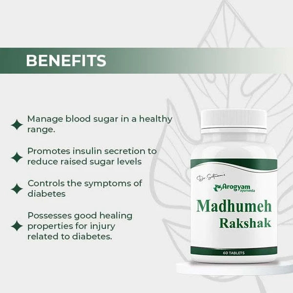 Dr. Satnam's Arogyam Ayurveda Madhumeh Rakshak Tablet (60 Each)