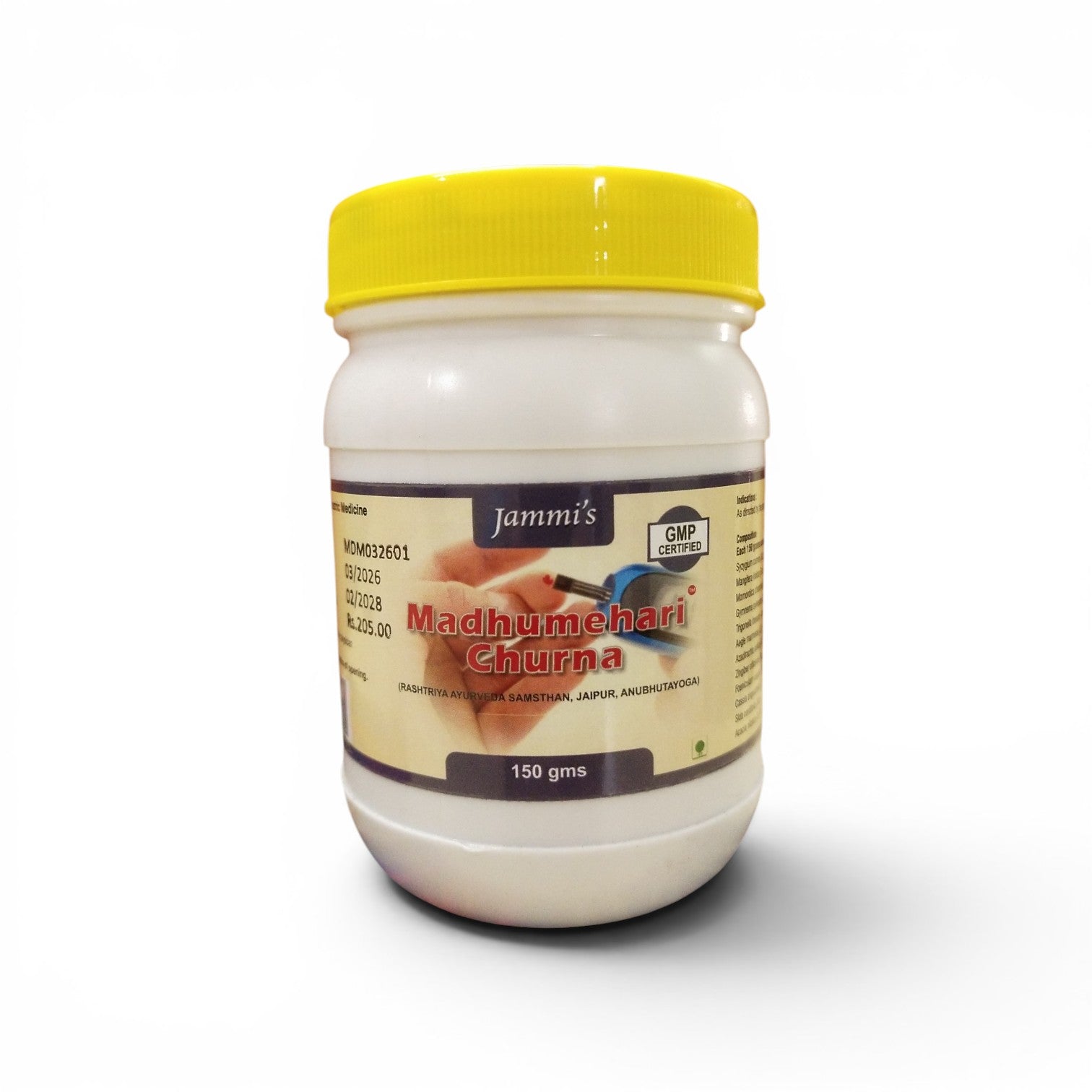 Jammi Madhumehari Churna - 150gms Churna