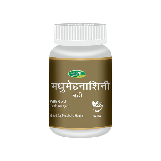 Swadeshi Madhumehnashine Vati - 60 Tablets