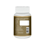 Swadeshi Madhumehnashine Vati - 60 Tablets