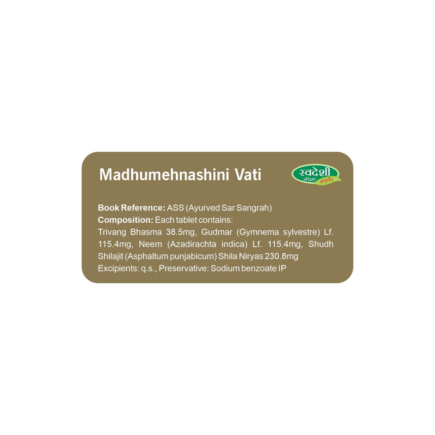 Swadeshi Madhumehnashine Vati - 60 Tablets