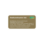 Swadeshi Madhumehnashine Vati - 60 Tablets