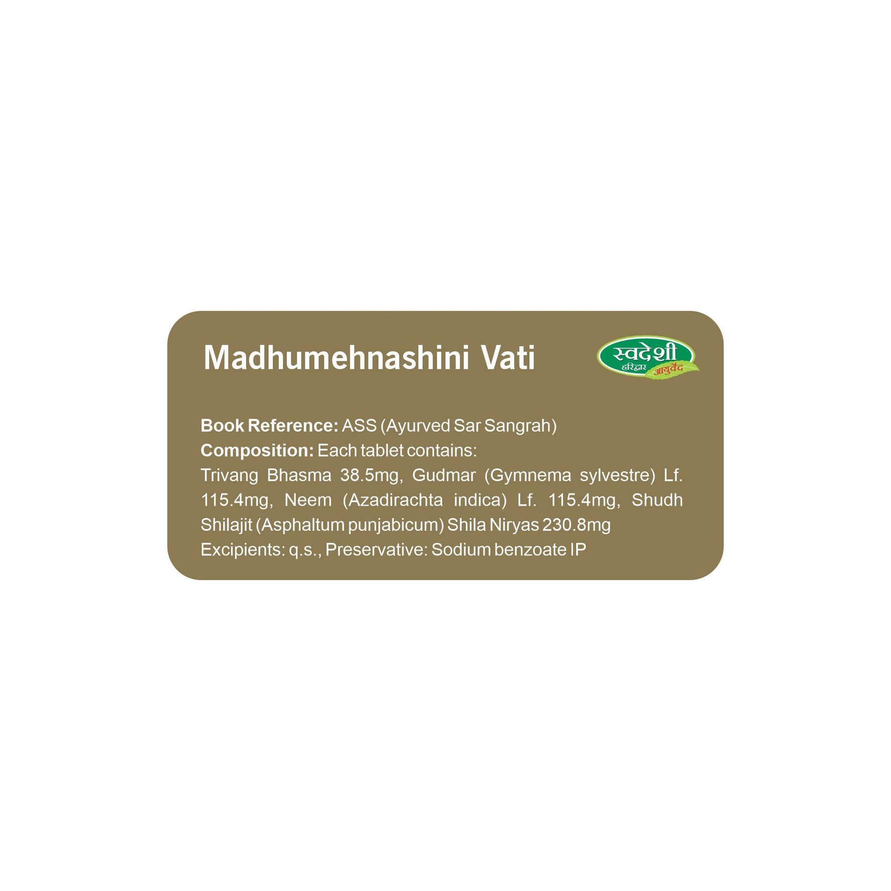 Swadeshi Madhumehnashine Vati - 60 Tablets