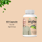 Kaahan Ayurveda Madhurishta Capsule - 60 Capsules