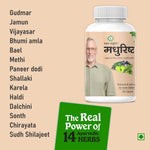 Kaahan Ayurveda Madhurishta Capsule - 60 Capsules