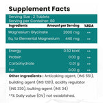 Raskam Magnesium Glycinate Tablets, 2000mg per serving, 120 vegetarian tablets