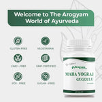 Dr. Satnam’s Arogyam Ayurveda Maha Yograj Guggulu (A.F.I 5:6, 60 Tablets) | Classical Herbo-Mineral Formulation for Severe Joint Pain, Rheumatoid Arthritis & Neuromuscular Disorders