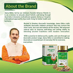 Jeena Sikho Acharya Ji's Maha Granthi Vati (60 Tablets)