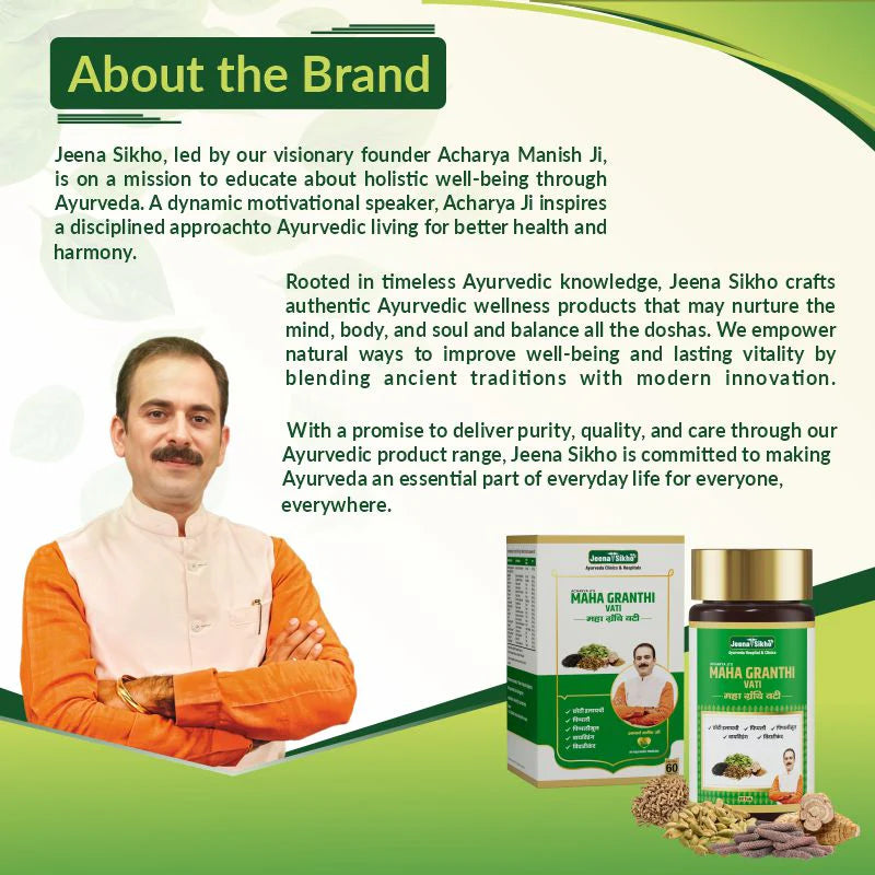 Jeena Sikho Acharya Ji's Maha Granthi Vati (60 Tablets)