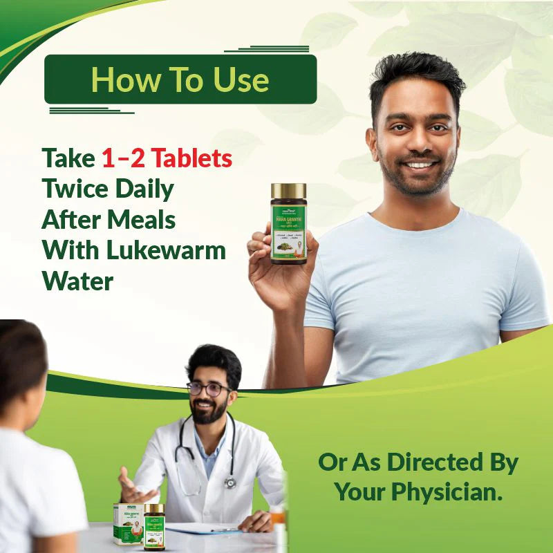 Jeena Sikho Acharya Ji's Maha Granthi Vati (60 Tablets)