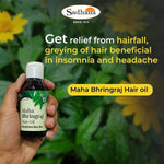 Sadhana Mahabhringraj Tail (100ml.)