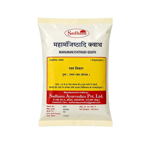 Sadhana Mahamanjishthadi Kwath (100g)