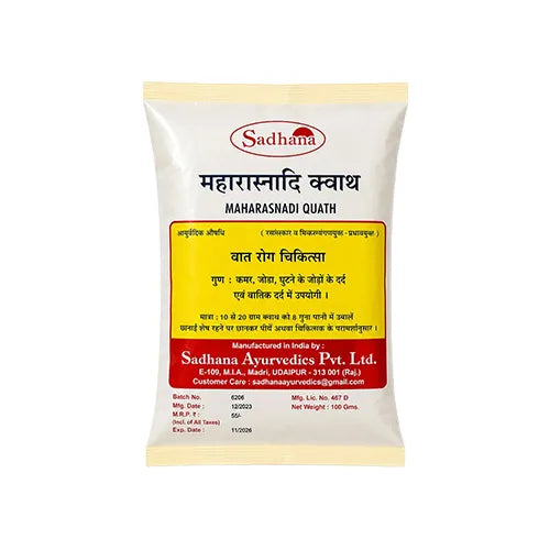 Sadhana Maharasnadi Kwath (200g)