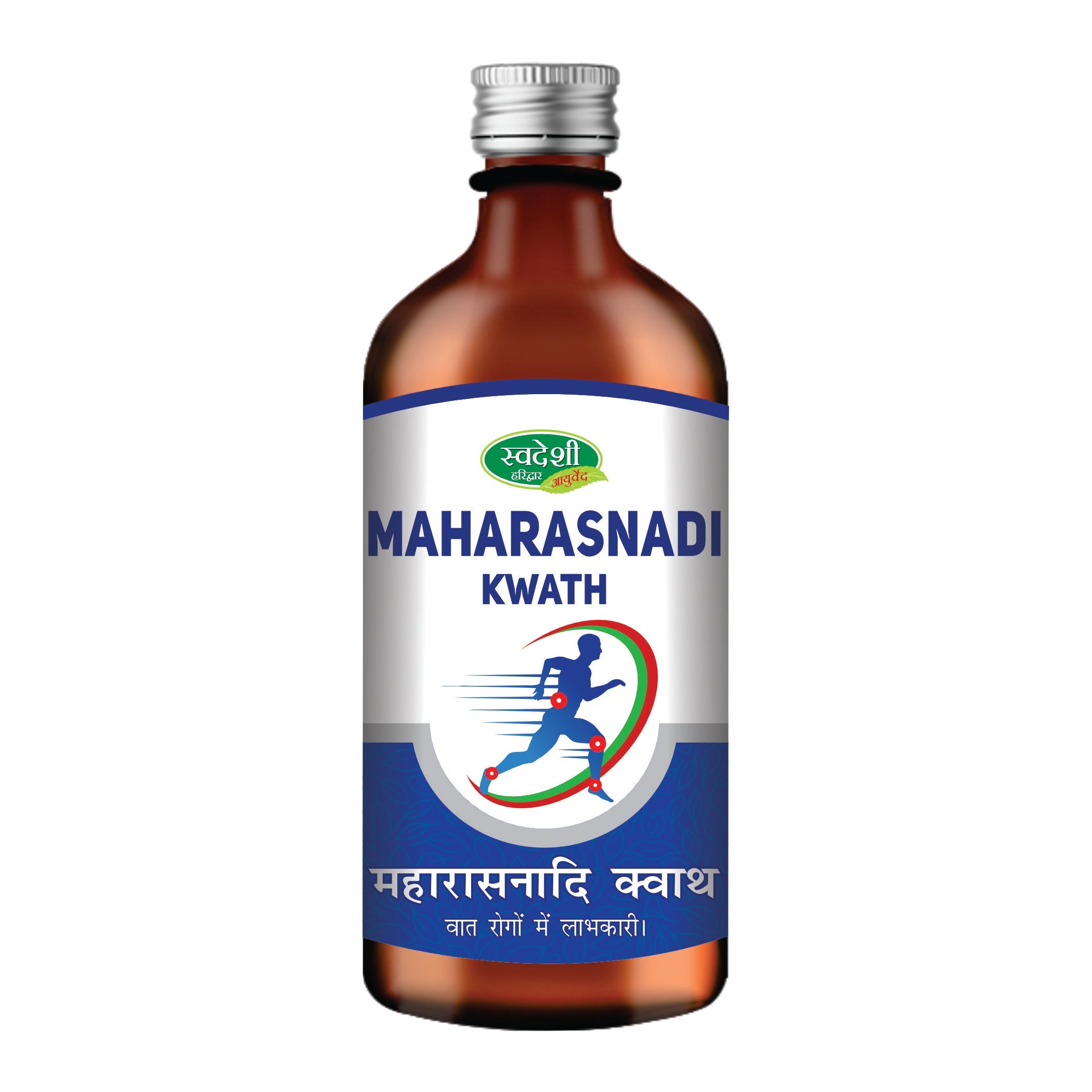 Swadeshi Maharasnadi Kwath - 500ml | Joint Mobility & Neuro-Muscular Comfort