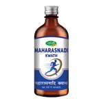 Swadeshi Maharasnadi Kwath - 500ml | Joint Mobility & Neuro-Muscular Comfort