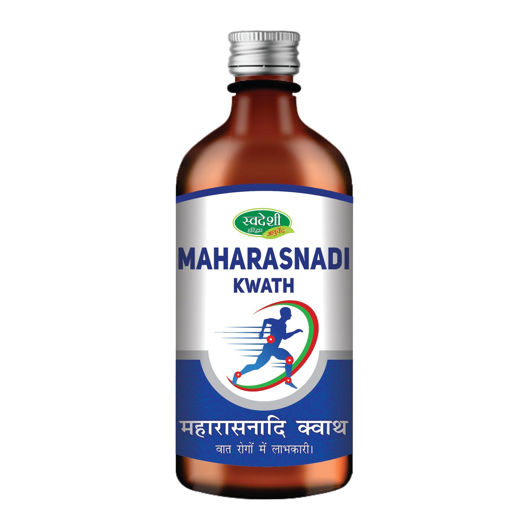 Swadeshi Maharasnadi Kwath - 500ml | Joint Mobility & Neuro-Muscular Comfort