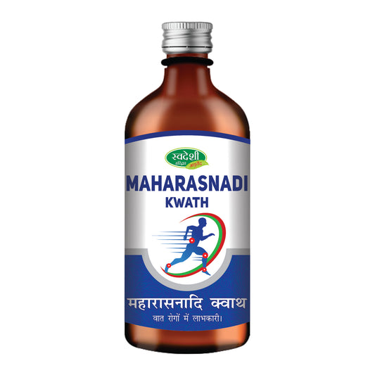 Swadeshi Maharasnadi Kwath | Natural Sciatica Relief & Joint Health