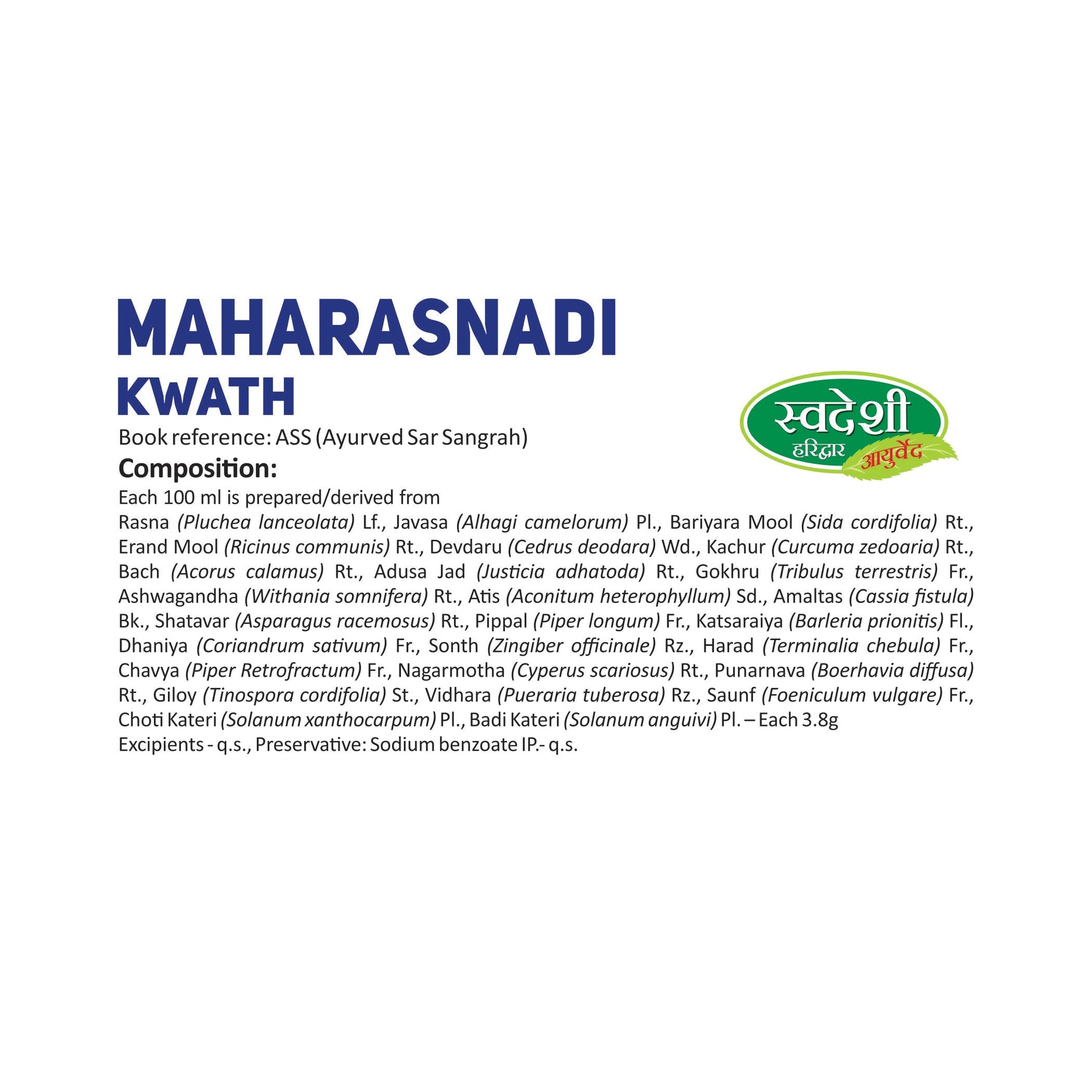 Swadeshi Maharasnadi Kwath - 500ml | Joint Mobility & Neuro-Muscular Comfort