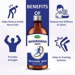 Swadeshi Maharasnadi Kwath - 500ml | Joint Mobility & Neuro-Muscular Comfort